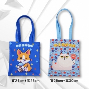 jersey custom Custom LOGO Sublimation Printing High Quality Colorful Full Design <b>Canvas</b> Tote <b>Bags</b> Lightweight Reusable Shopping <b>Bags</b> - Product Image 3
