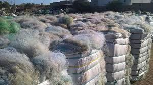 Filets de pêche en nylon multi-monofilaments en gros, plastique recyclé, grade creux/extrusion, forme longue, multicolores - Product Image 3