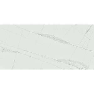 Piedra Sinterizada Ethereal Dusk, Producto de Primera Calidad con Acabado Semi-Mate, Diseño Moderno, 1 Textura, Tamaño 128x63 - Product Image 1