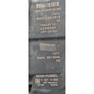 Scatola Filtro Aria BMW Serie 2 Active Tourer (F45) 8513916 B47C20A Diesel 2000 (14>18) - Product Image 3