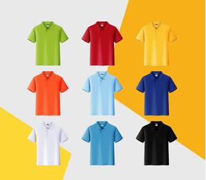 Camiseta de manga corta/dividida de punto de algodón puro antiarrugas de marca de moda americana europea para hombres y mujeres - Product Image 1