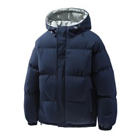 Automne/hiver coton manteau vestes vers le bas coton rembourré épaissi à capuche doudoune pour hommes et femmes décontracté coupe ample vêtements d'extérieur