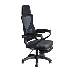เก้าอี้สำนักงาน GAK908D รุ่น Ergonomic ดีไซน์ทันสมัย ปรับเอนได้ พร้อมที่พักศีรษะและที่พักเท้า ปรับความสูงได้ วัสดุผ้าหุ้มโฟม - Product Image 1