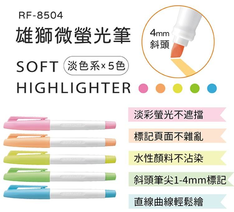 yellow, green, blue, pink, orange