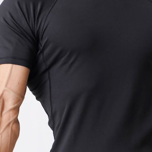 T-shirts de compression pour hommes à manches courtes, tissu léger et à séchage rapide, pour le fitness - Product Image 6