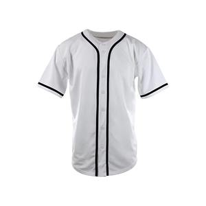 Camisetas Deportivas Personalizadas de Alta Calidad para Béisbol y Sóftbol, Bordado Personalizado para Todos los Equipos, Venta al Por Mayor - Product Image 1