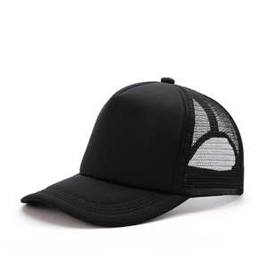 Casquette de baseball tendance, chapeau décontracté, ajustable, respirant, en mélange de coton, parfait pour la marche, le jogging ou le port quotidien - Product Image 4