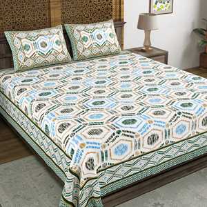 BLOCKS of INDIA Hand Block Print Cotton <b>King</b> <b>Size</b> Bedsheet 225 X 270 CM Green Ikat-Fitted & Flat Sheets - Product Image 1