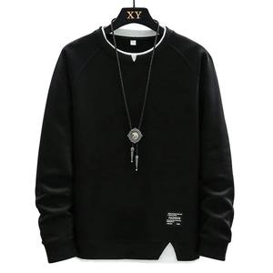 Camiseta ecológica de punto bordado sólido en blanco formal para hombre - Product Image 6