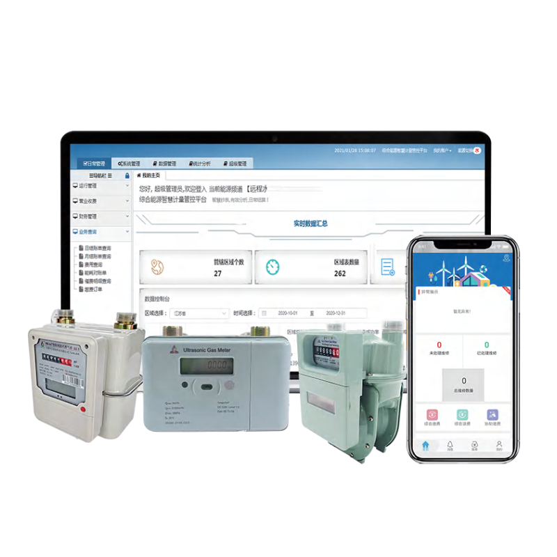 natural gas meter digital pulse ultrasonic