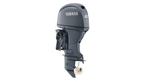 Moteur hors-bord Yamaha 60 CV, moteur marin à essence économe en carburant, moteur de bateau - Product Image 2