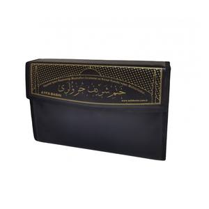 Lector de Corán Sellado de 235 Capítulos de la Kaaba, con Conexión USB, Lápiz de Lectura de Corán de Plástico, Control Táctil Remoto con Pantalla - Product Image 1