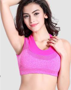 Soutien-gorge de sport réversible à séchage rapide et maintien élevé, non ajustable, respirant, bretelles racerback, motif léopard, pour les activités sportives - Product Image 2