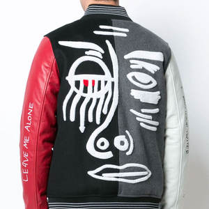 Wholesale Men's Varsity Jackets 2025 Custom Canvas Front Logo Embroidery <b>Patches</b> High Quality - Product Image 4