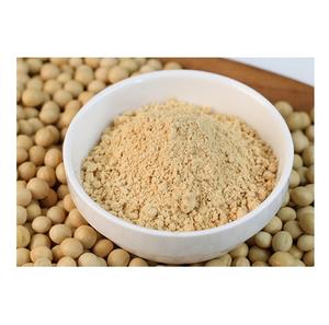 Farine de soja, nouveau produit, soja non OGM, farine de soja pour alimentation animale - Product Image 3