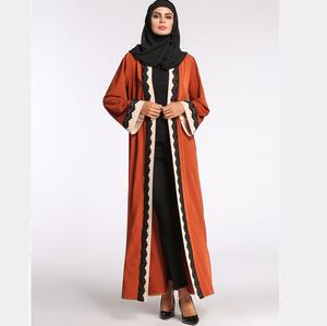 Offre Spéciale Robe longue islamique pour femme, abaya à bas prix personnalisée, design OEM, élégante, respirante, confortable, abayas pour femme - Product Image 1