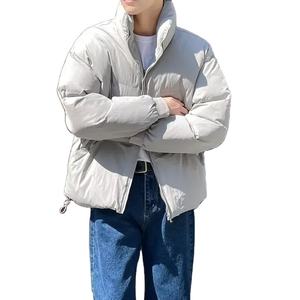 Chaqueta acolchada de estilo callejero transpirable con cuello levantado personalizado para hombre al por mayor, temporada fría de invierno - Product Image 1