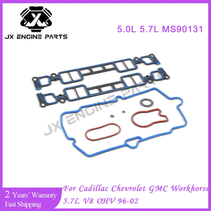 Комплект прокладок впускного коллектора для GM 5,0 5,7 GMC Chevrolet Cadillac GMC ISUZU AM General 96-02 5.0L 5.7L MS90131 12529094 - Product Image 2