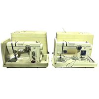 Machine à coudre JANOME d'occasion de haute qualité, manuelle à 3 chiffres, japonaise, idéale pour la maison