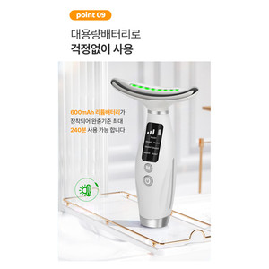 Masseur anti-rides pour le cou à basse fréquence, appareil de soin de la peau, appareil de lifting à domicile (LS0042) - Product Image 2
