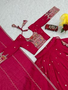 Vichitra puro especial de compromiso con trabajo de secuencia de bordado pesado Impreso digital Fancy Lahenga Choli con Cancan y lienzo - Product Image 5