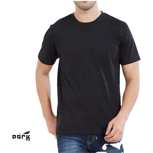Camisetas de manga corta para hombre, camisa de manga corta con cuello redondo, 200 - Product Image 1