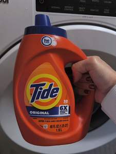 Detergente Líquido para Ropa Tide Ultra Original al por Mayor - Product Image 2