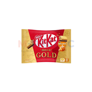 NESTLE KITKAT SERIE DE SABORES DE POSTRES ORIGEN JAPÓN 139gr Listo para Usar - Product Image 1