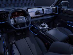 Fórmula Leopard 5 Laser Qian Kun 2025 Seminuevo, SUV de Lujo con Conducción Inteligente, 1.5T PHEV R18 FWD - Product Image 5