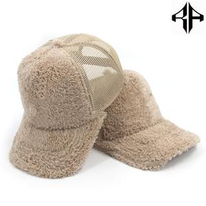 Nuevos sombreros de camionero de malla de piel de pelo de conejo peludo al por mayor con logotipo personalizado sombreros de camionero de alta calidad para hombres y mujeres - Product Image 6