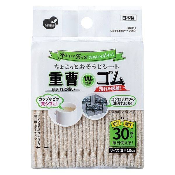 KB-911แผ่นเบกกิ้งโซดาทำความสะอาดอย่างรวดเร็ว