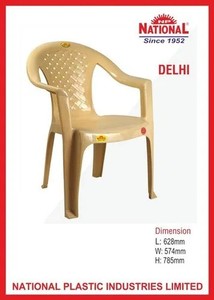 Silla Shimla de Plástico con Brazos, Asiento Ligero y Duradero para Restaurantes, Cafeterías y Eventos - Product Image 3