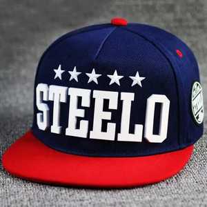 Gorras Personalizadas de Alta Calidad, Estilo Deportivo Urbano, Visera Plana, Logotipo Bordado, Colores Personalizados y Diseño Unisex - Venta al por Mayor - Product Image 2