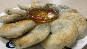 Meilleur fournisseur en gros d'usine de gâteaux de ciboulette vietnamienne congelée du Vietnam - Product Image 4