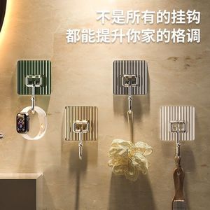 Adhesive Wall <strong>Hooks</strong> Acrylic Crystal Transparent Various Rooms Light Luxury <strong>Hook</strong> for Houseware <strong>Tools</strong> <strong>Hooks</strong> - Product Image 6