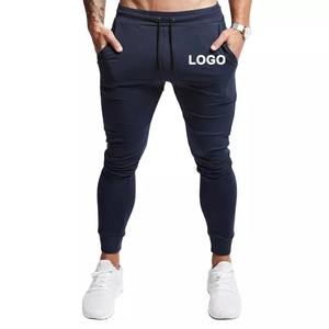 Pantalon de survêtement de sport décontracté taille haute pour hommes, pantalon d'entraînement de gymnastique coupe ajustée pour la course à pied, motif droit - Product Image 3