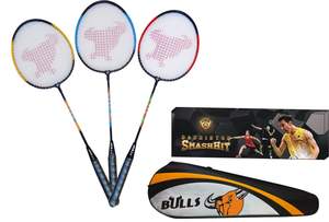 Raquette de badminton vintage de haute qualité en fibre de carbone et acier, légère et durable, pour le jeu en extérieur - Product Image 3