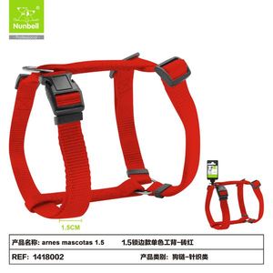 Edge-<b>Stitched</b> Pet Harness Comfortable and Stylish <b>Accessory</b> for Your Furry Friend - Product Image 3