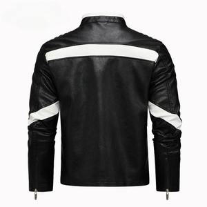 Veste en cuir de moto pour hommes de printemps et d'automne, veste décontractée à col montant, couleur unie, blanc, noir, manteau en PU avec fermeture éclair - Product Image 3