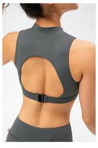 สปอร์ตบราปรับได้คุณภาพสูงสำหรับผู้หญิงมีซิปหน้าเซ็กซี่และหัวเข็มขัดด้านหลังเป็นแรงบันดาลใจให้กับโยคะ - Product Image 6