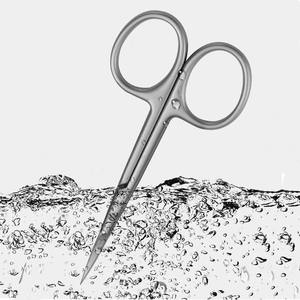 Ciseaux à cuticules professionnels de haute qualité en acier inoxydable incurvés et durables pour la manucure - Product Image 5