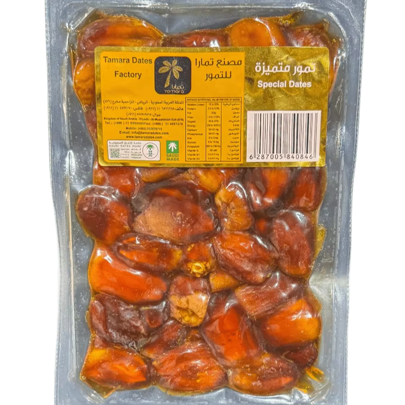 Khalas Premium Export Quality 500g Gold