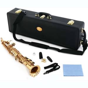 Saxophone soprano Bb professionnel YSS-82ZR avec finition laquée or - Product Image 5