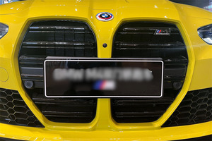 Offre Spéciale pour Voiture de Sport M4 2 Portes Sièges en Cuir Boîte de Vitesses Automatique Norme d'Émission Euro VI Pneus R19 Turbo - Product Image 2