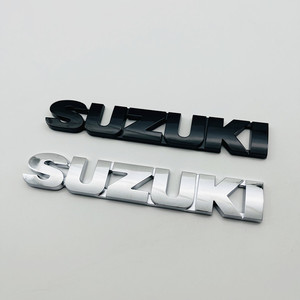 Emblema Adhesivo Cromado para Maletero Trasero de Suzuki Swift - Product Image 1