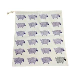 Sac à cordon en coton à motif de logo personnalisé de luxe Toile durable pour l'achat de cadeaux Sac blanc soigneusement conçu - Product Image 2