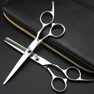 Tijeras de corte de pelo de acero inoxidable con logotipo personalizado profesional, tijeras de peluquero de salón de pulido opaco con OEM - Product Image 3