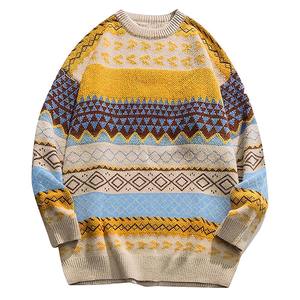 Top Sale Fresh Material Design Your Own Sweater Hot Selling & Trending Low Price Premium Quality <b>Men's</b> Sweaters - Product Image 1