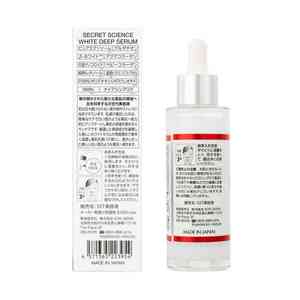 เซรั่มวิตามินซี COW JAPAN Secret Science Whitening Soothing Pore Shrinking ขนาด 55 มล. สำหรับใช้ในบ้าน เหมาะสำหรับผู้หญิง - Product Image 2