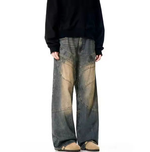 Pantalon en jean pour homme, dernier style, design classique, coupe confortable, idéal pour les tenues décontractées et professionnelles. - Product Image 1